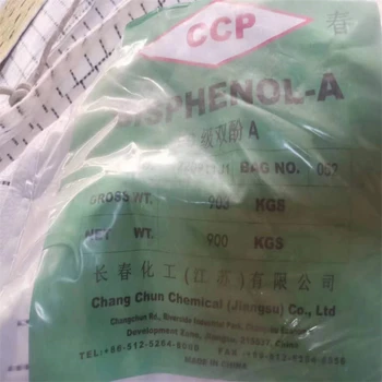 牡丹江,色漿廠原料回收-大量收購(gòu)水濕化工原料