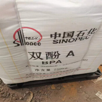 昌都,搬遷廠原料回收-大量收購水濕化工原料