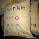 石河子,護膚品廠原料回收-大量收購結(jié)塊化工原料
