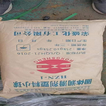 奉賢,化工廠原料回收-大量收購(gòu)受潮化工原料