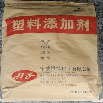 遵義,樹脂廠原料回收-大量收購受潮化工原料