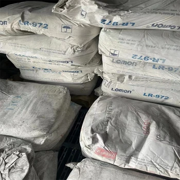 和平,毛紡廠原料回收-大量收購庫存化工原料