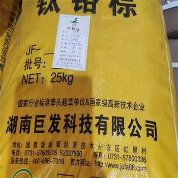 莆田,建材廠原料回收-大量收購庫存化工原料