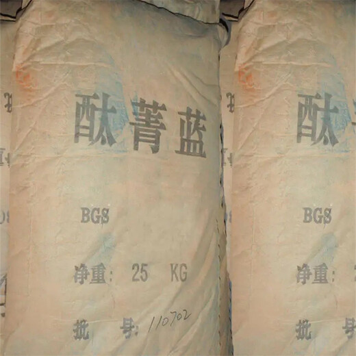 麗水,回收椒樣薄荷油-收購二辛脂多少錢
