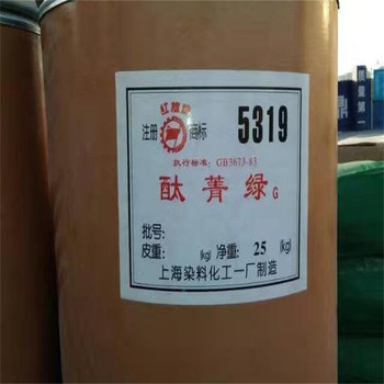 南充,印染廠原料回收-大量收購(gòu)過(guò)期化工原料