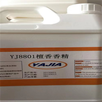 許昌,樹脂廠原料回收-大量收購受潮化工原料