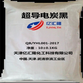 安慶,海綿組合料回收-大量收購(gòu)過(guò)期化工原料