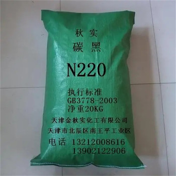 懷化,聚醚廠原料回收-大量收購廢舊化工原料