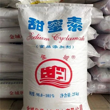 遼陽(yáng),電鍍廠原料回收-大量收購(gòu)過(guò)期化工原料