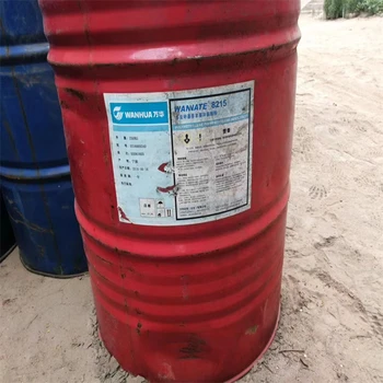 潼南,色漿廠原料回收-大量收購積壓化工原料