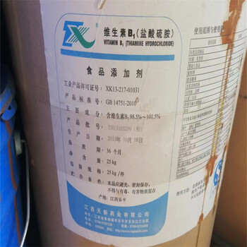 張家口,建材廠原料回收-大量收購受潮化工原料