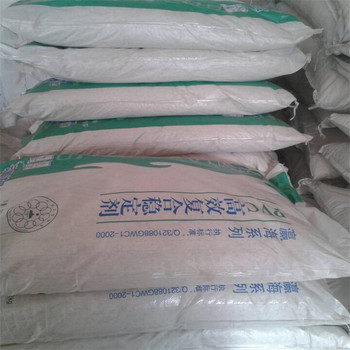 新余,食品廠原料回收-大量收購積壓化工原料