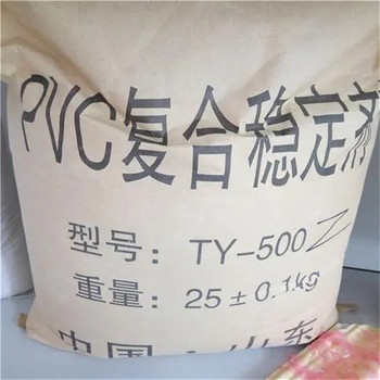 宜昌,洗發水廠原料回收-大量收購過期化工原料