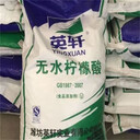 銅仁,自結(jié)皮組合料回收-大量收購廢舊化工原料