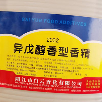 恩施,油墨廠原料回收-大量收購過期化工原料