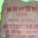 邵陽,色漿廠原料回收-大量收購受潮化工原料