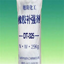 海北,護(hù)發(fā)素廠原料回收-大量收購(gòu)水泡化工原料