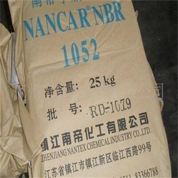 昆玉,印染廠原料回收-大量收購(gòu)庫(kù)存化工原料