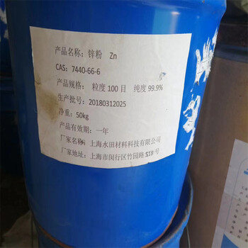 巴中,建材廠原料回收-大量收購廢舊化工原料