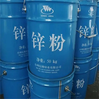 神農(nóng)架,油墨廠原料回收-大量收購積壓化工原料