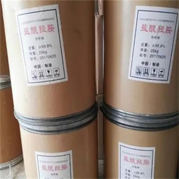 楊家,慢回彈組合料回收-大量收購二化工化原料
