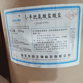 大興,聚氨酯噴涂料回收-大量收購(gòu)庫(kù)存化工原料