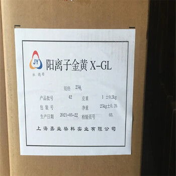 阿壩,涂料廠原料回收-大量收購積壓化工原料