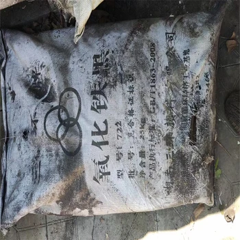 南川,化妝品廠原料回收-大量收購廢舊化工原料