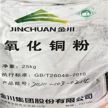 酉陽,慢回彈組合料回收-大量收購水泡化工原料