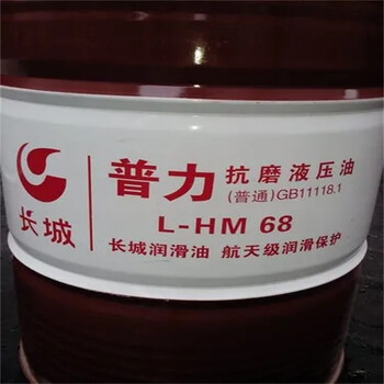 烏海,食品廠原料回收-大量收購結(jié)塊化工原料