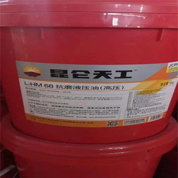 珠海,化妝品廠原料回收-大量收購水泡化工原料