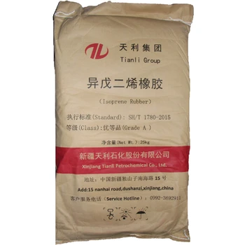 廣元,新材料廠原料回收-大量收購(gòu)結(jié)塊化工原料