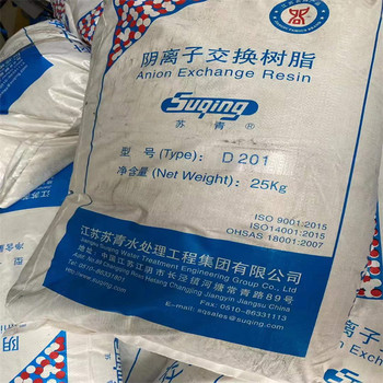 松江,化工廠原料回收-大量收購廢舊化工原料