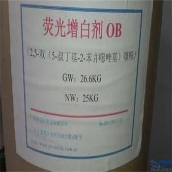 黔江,船舶廠原料回收-大量收購(gòu)庫(kù)存化工原料