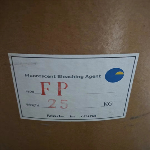 黔西南,回收二茂鐵-大量收購二化工化原料