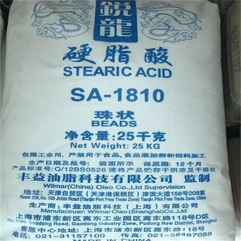 通遼,護(hù)膚品廠原料回收-大量收購受潮化工原料