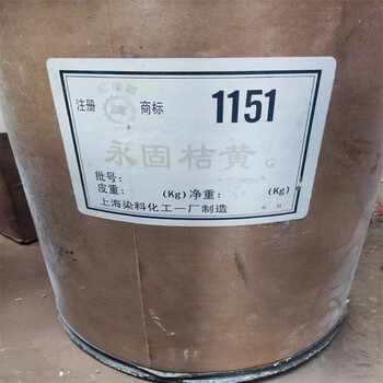 桂林,洗發(fā)水廠原料回收-大量收購積壓化工原料