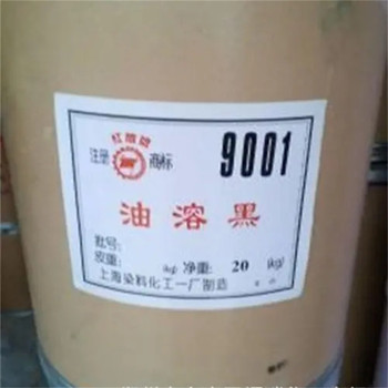 攀枝花,印染廠原料回收-大量收購過期化工原料
