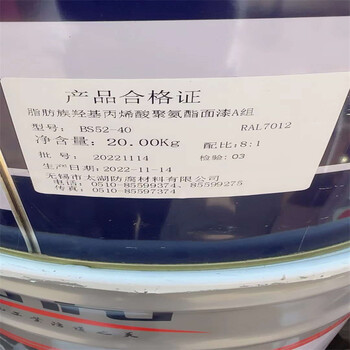 東城,發(fā)泡劑廠原料回收-大量收購結(jié)塊化工原料