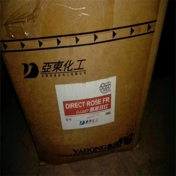 昆玉,護(hù)發(fā)素廠原料回收-大量收購庫存化工原料