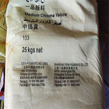 沙坪壩,發(fā)泡劑廠原料回收-大量收購(gòu)二化工化原料