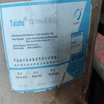 和平,毛紡廠原料回收-大量收購庫存化工原料