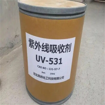 墾利,塑膠廠原料回收-大量收購(gòu)庫(kù)存化工原料