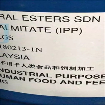 西安,護(hù)膚品廠原料回收-大量收購水泡化工原料