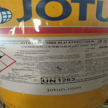 清徐,聚氨酯噴涂料回收-大量收購積壓化工原料