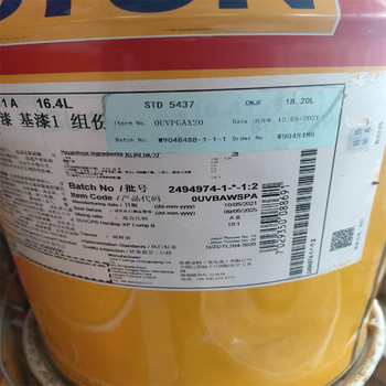 閘北,護(hù)膚品廠原料回收-大量收購廢舊化工原料