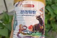 那拉集团藏巴陇原乳业牦牛奶粉300克全脂牦牛奶粉