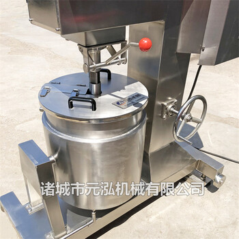火鍋丸子打漿機(jī)魚(yú)丸打漿機(jī)蝦球打漿機(jī)