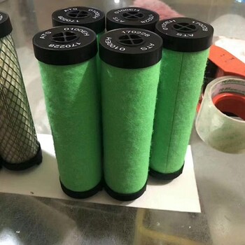 ATS精密過濾器濾芯G0350PG0350MG0350HG0350C