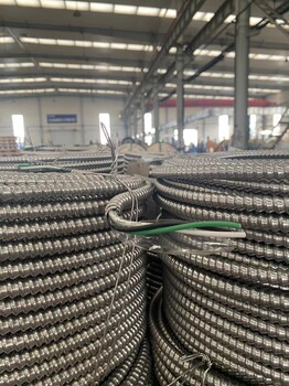 供應(yīng)連云港美標(biāo)4C14AWGMCcable